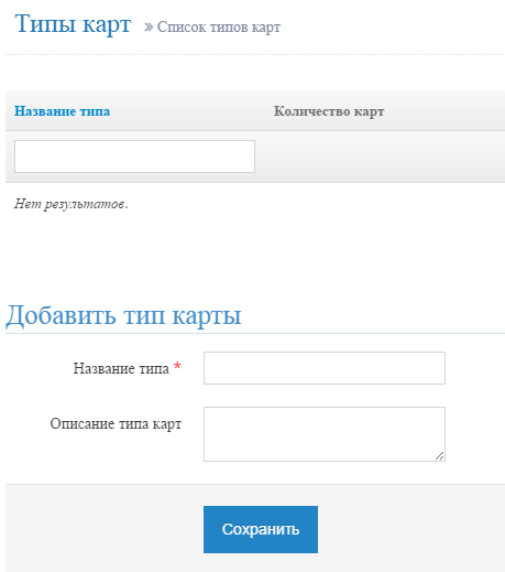 20150616-145547.png
