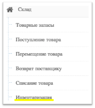 20171013-170904.png