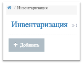 20171013-170936.png