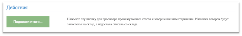 20171013-172724.png