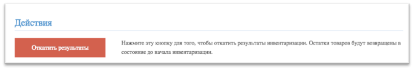 20171013-172937.png