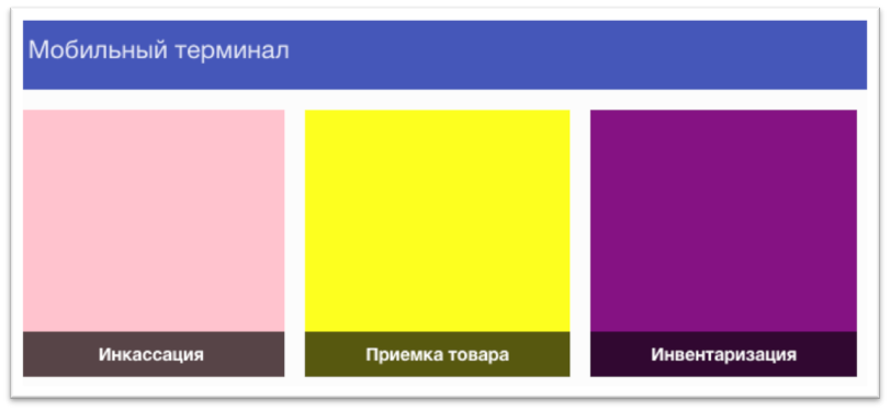 20171013-173211.png