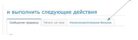 20200929-092334.png