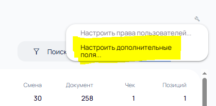 20260717-160117.png