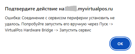 20251003-141800.png