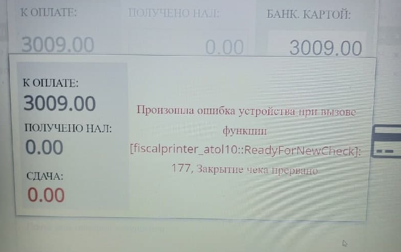 20251003-162918.png