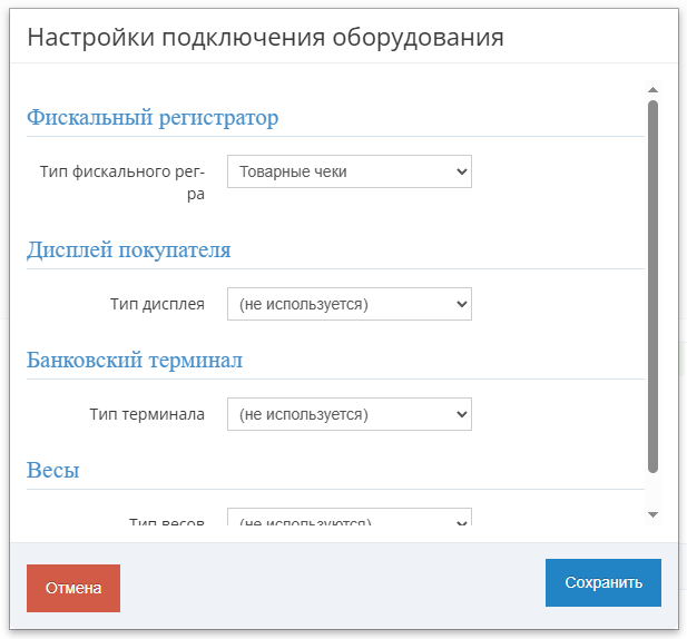 20250909-165120.png