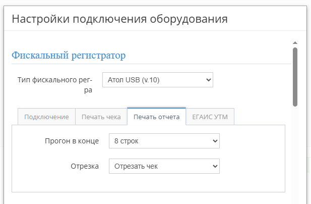 20250909-174552.png