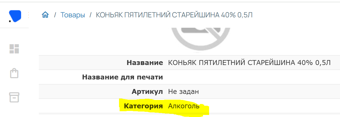 20250909-180208.png