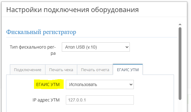 20250909-180412.png