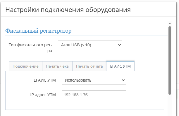 20250909-183116.png