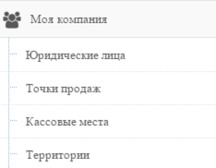 20150616-180126.png