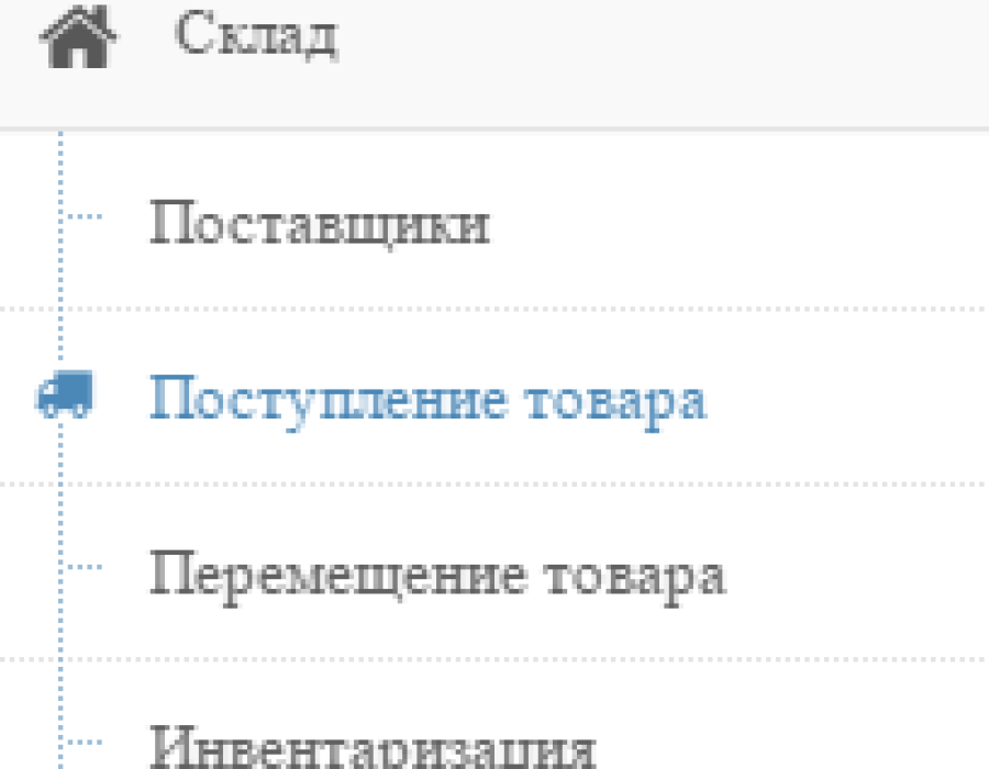 20150622-150605.png