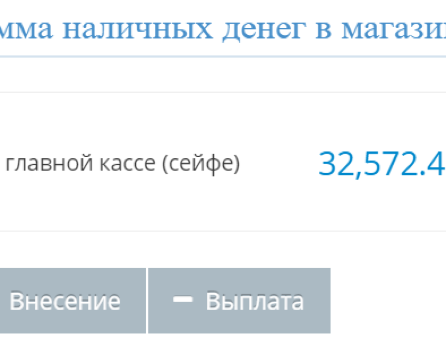 20170701-164831.png