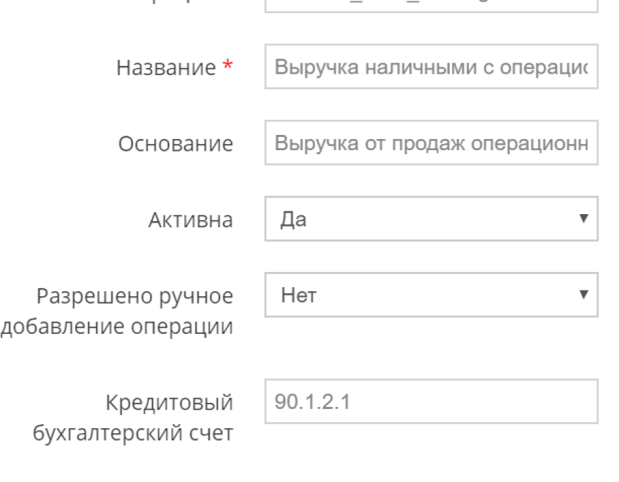 20170701-170505.png