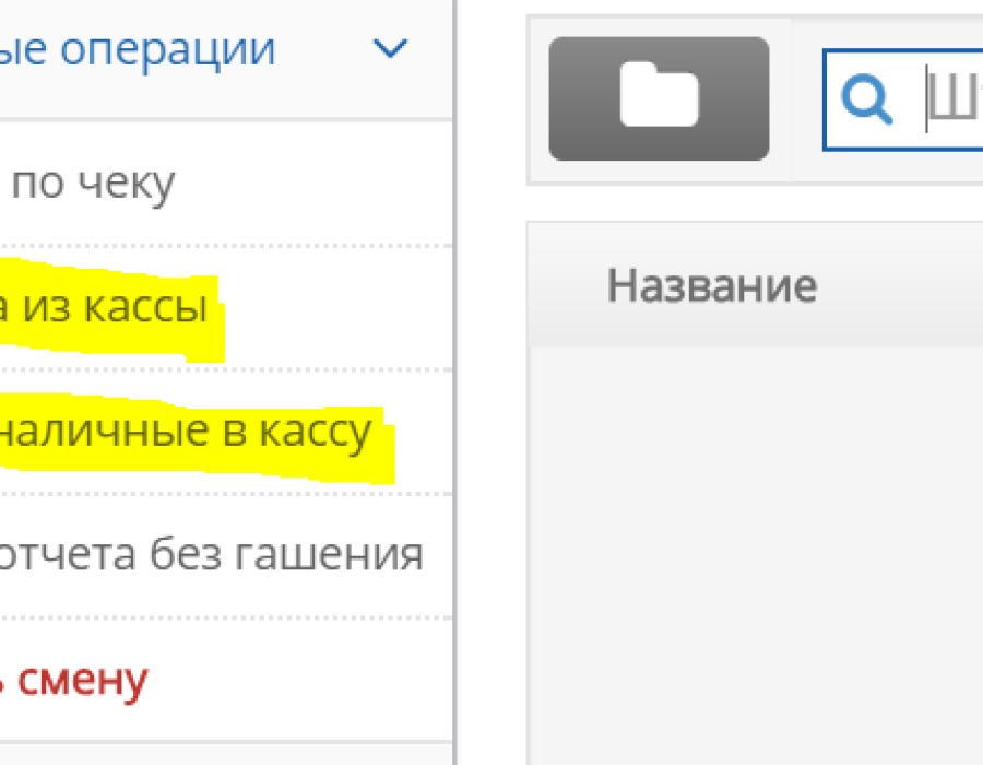 20170701-172235.png
