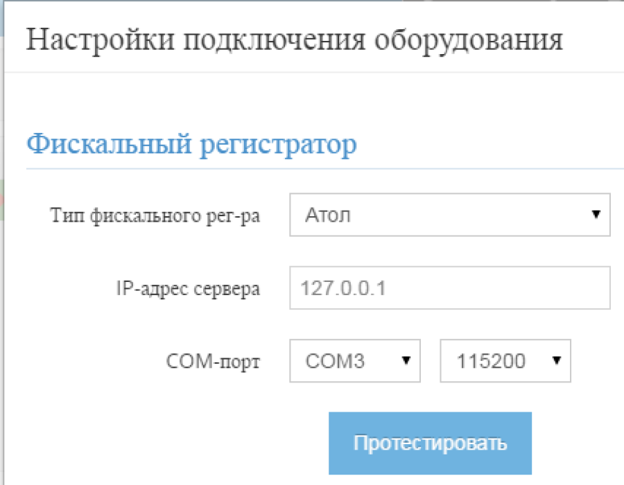 20150615-154109.png