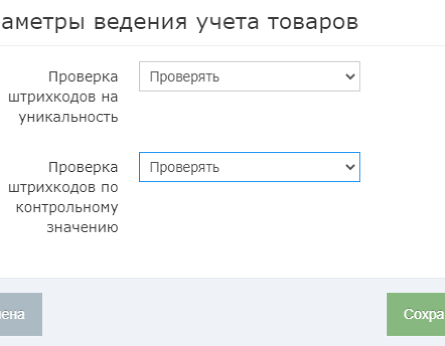 20211005-121940.png