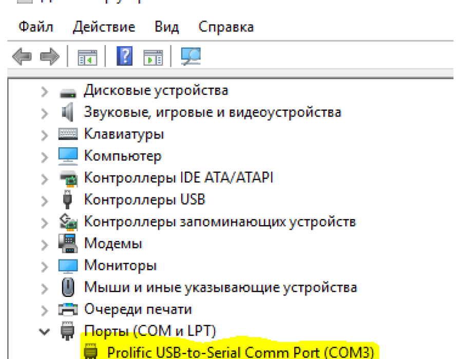 20230727-114752.png