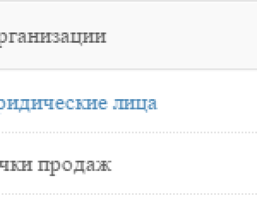 20141113-200352.png