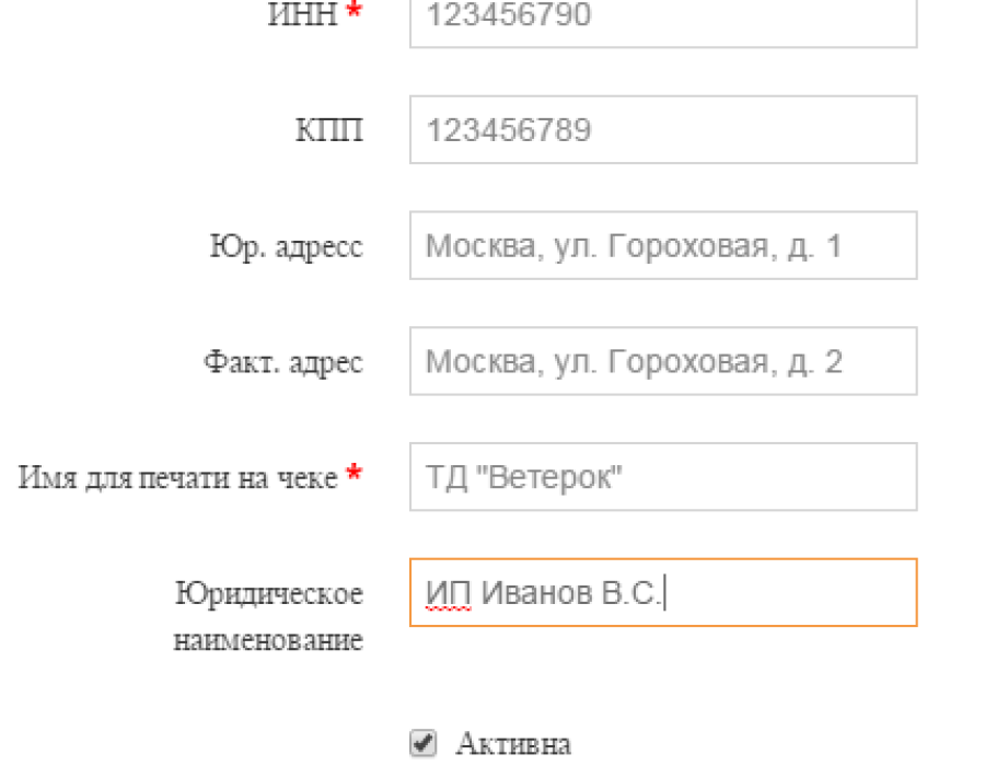 20141113-200653.png