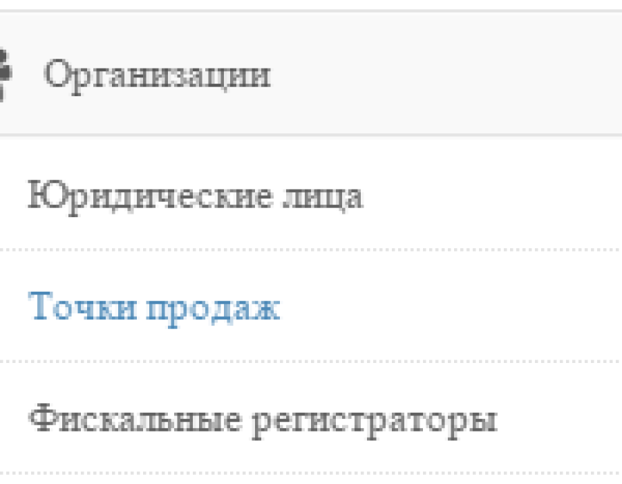 20141113-200955.png