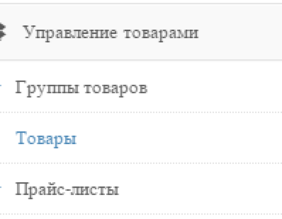 20150615-161615.png
