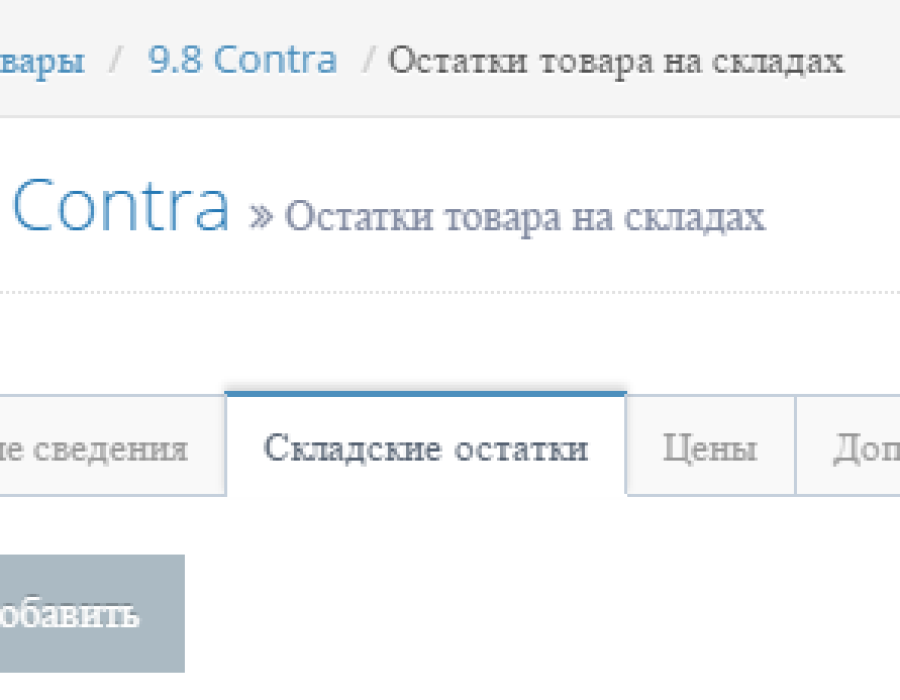 20150615-163742.png