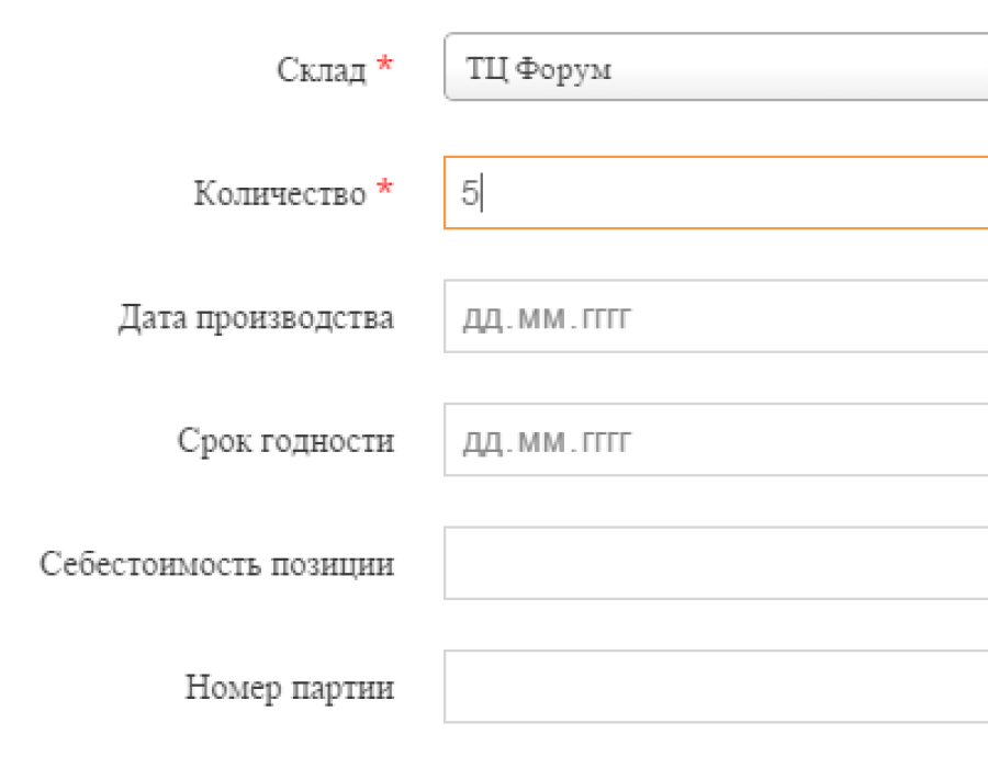 20150615-163831.png