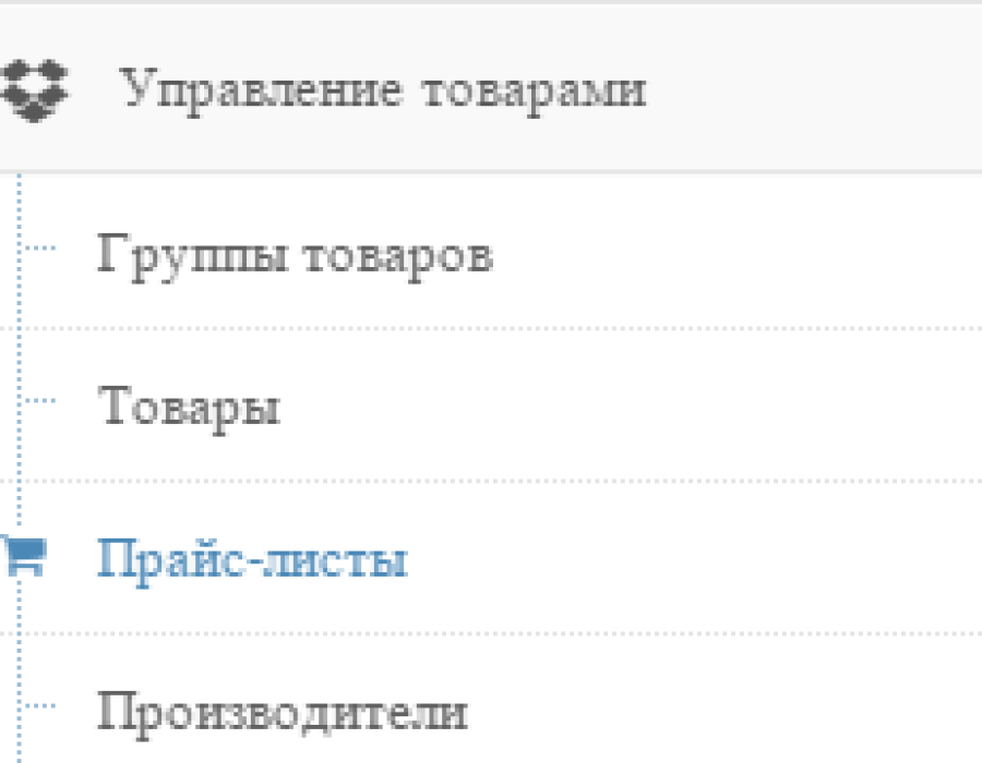 20150615-165510.png