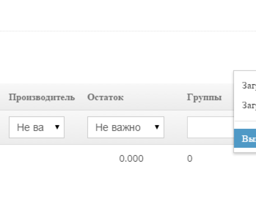 20150622-131502.png