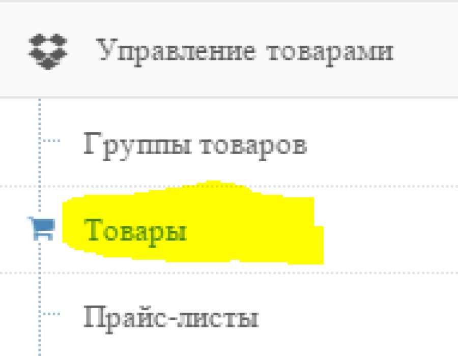 20150622-131548.png