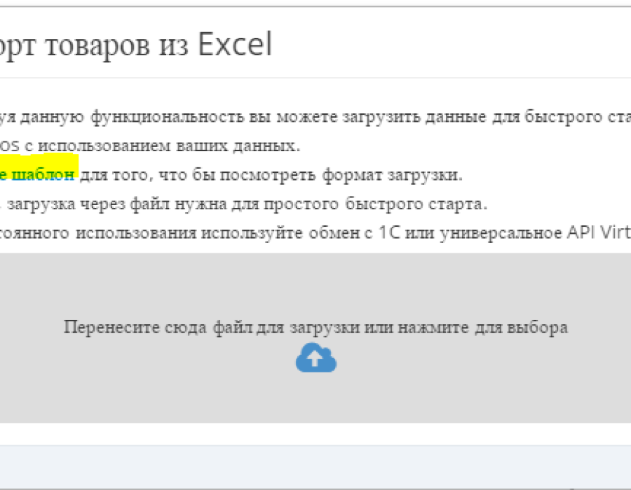 20150622-134459.png