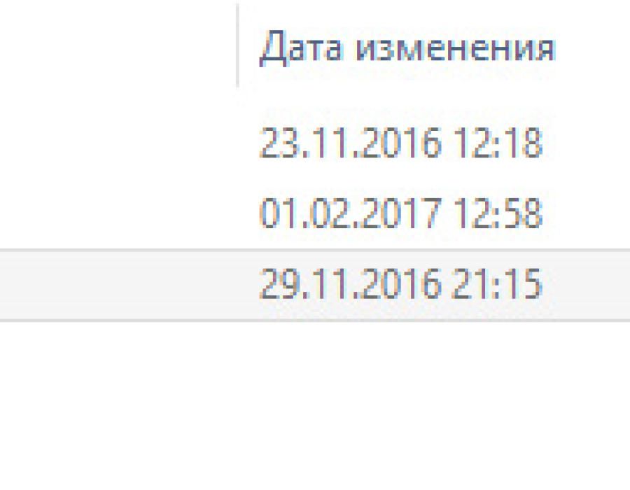 20190628-175656.png