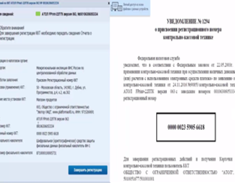20190630-234619.png