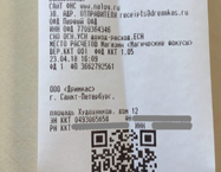 20190630-235647.png