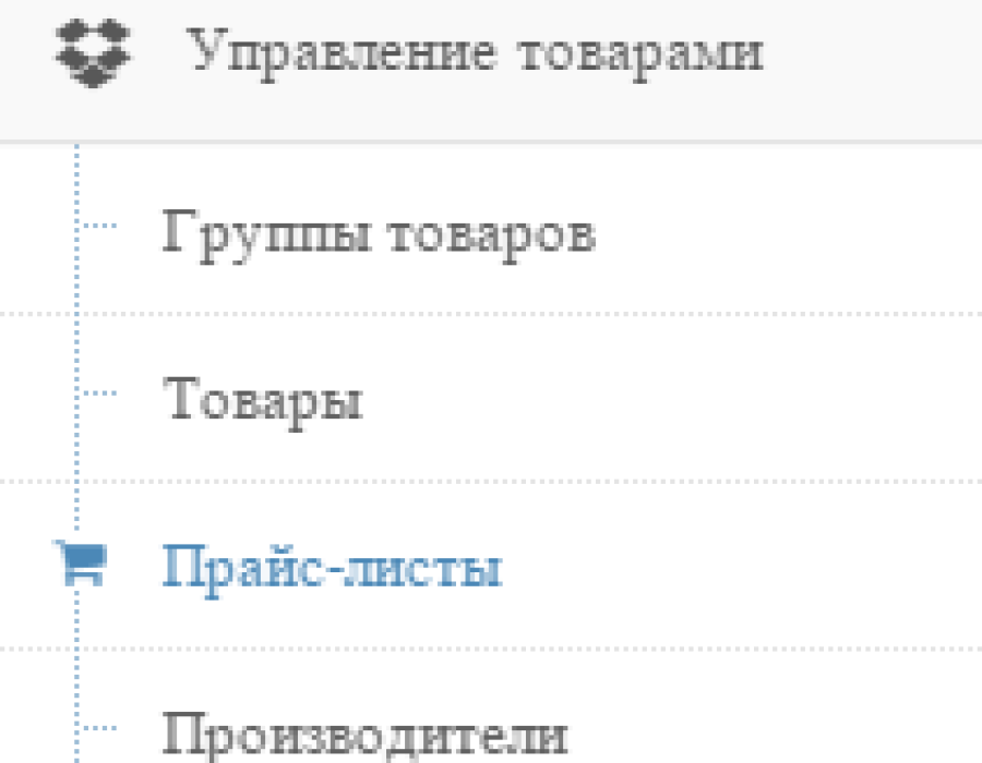 20150622-121324.png