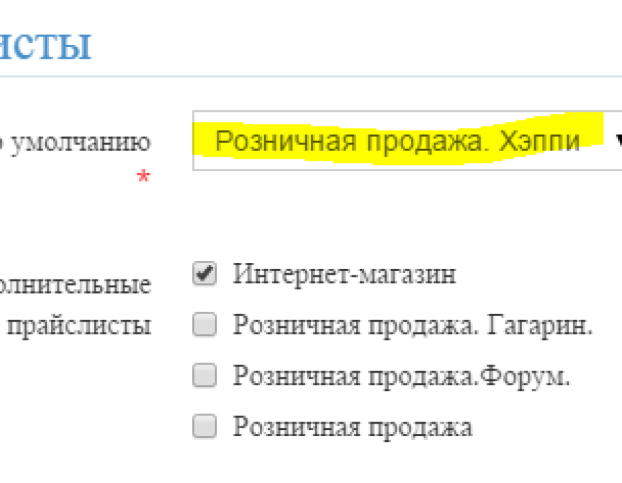 20150622-123901.png