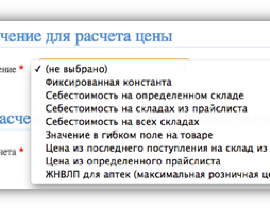 20160707-191747.png