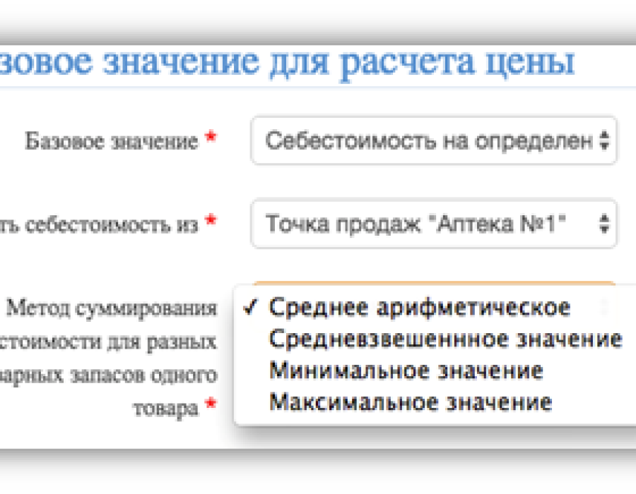 20160707-191830.png