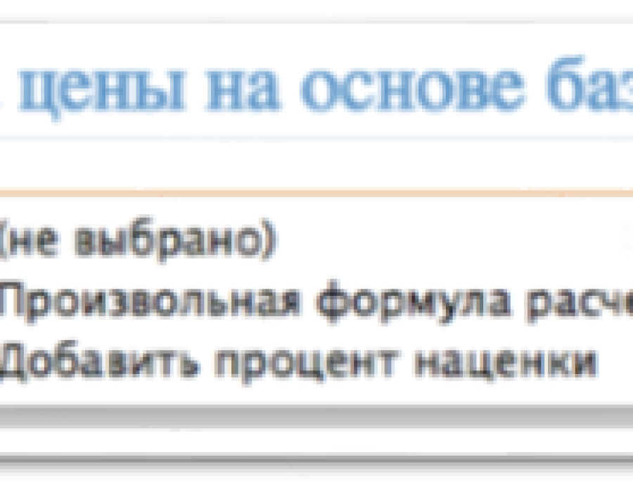20160707-191936.png