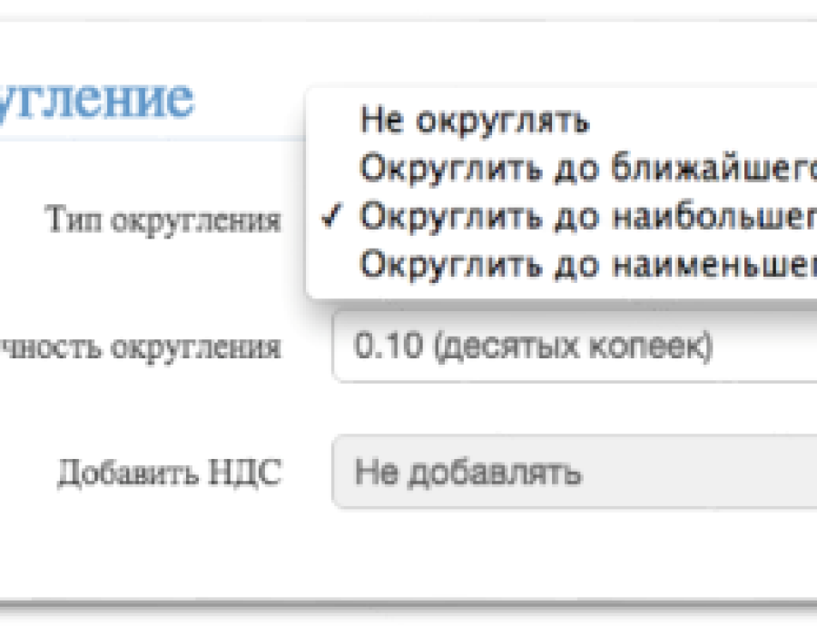 20160707-191953.png