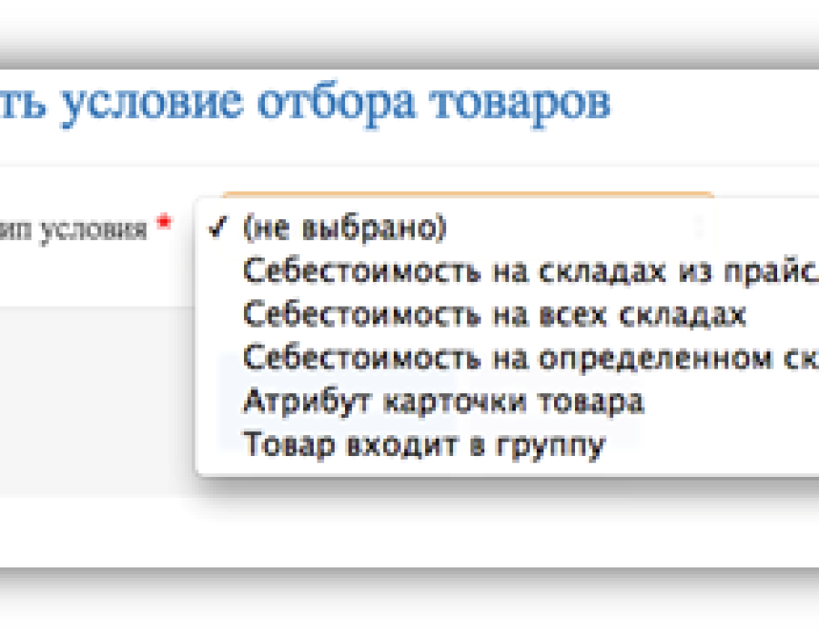 20160707-192101.png