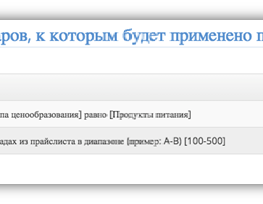 20160707-192149.png