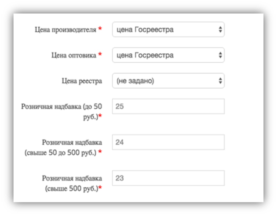 20160707-192222.png