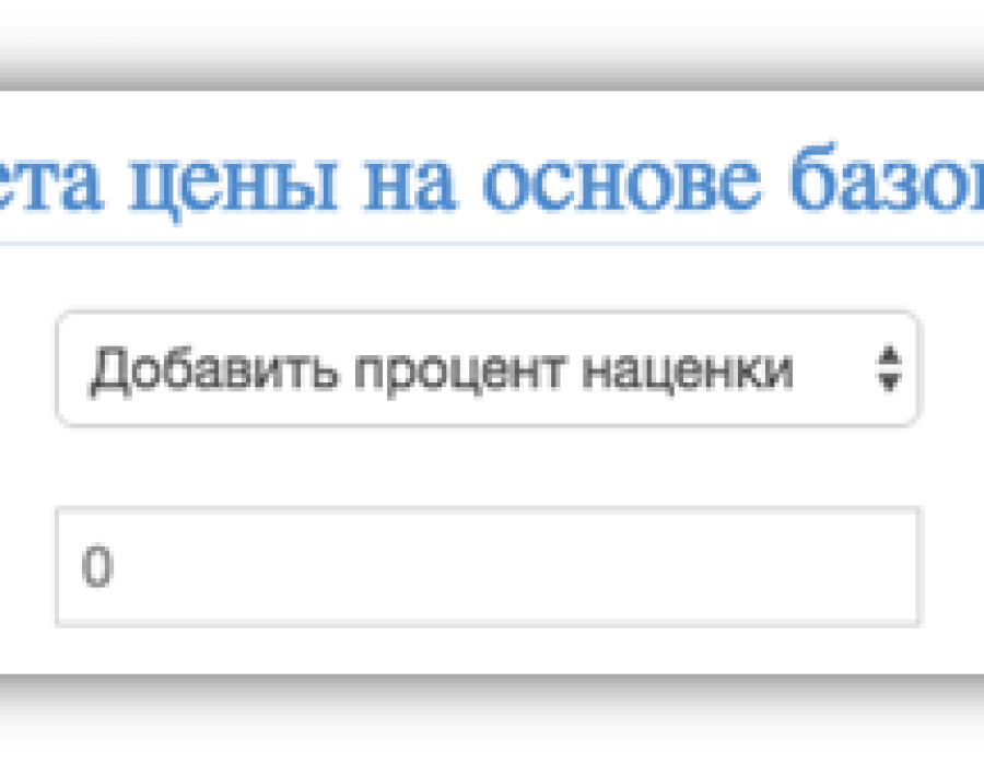 20160707-192230.png