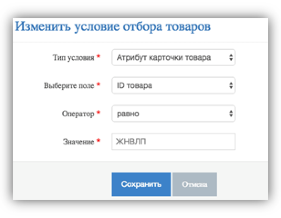 20160707-192243.png