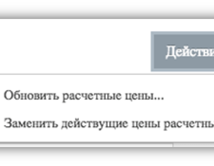 20160707-192256.png