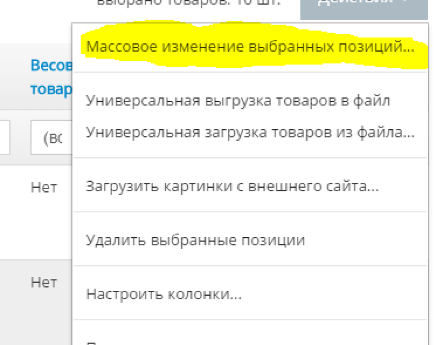 20161118-132455.png