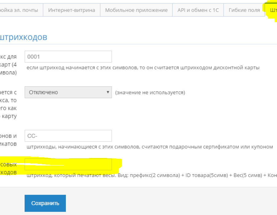 20161118-135522.png